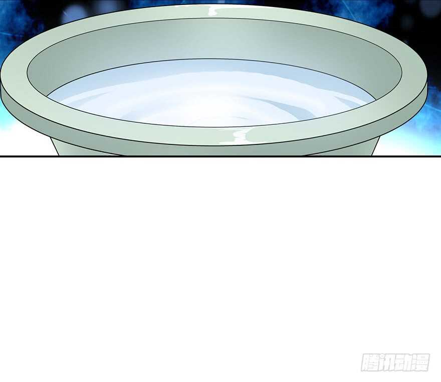 《神藏》54 最大损失！ 第21页