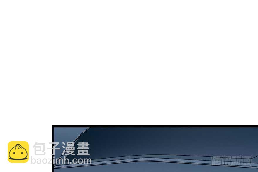 《神藏》58 “名门望族”柏初夏（下) 第25页