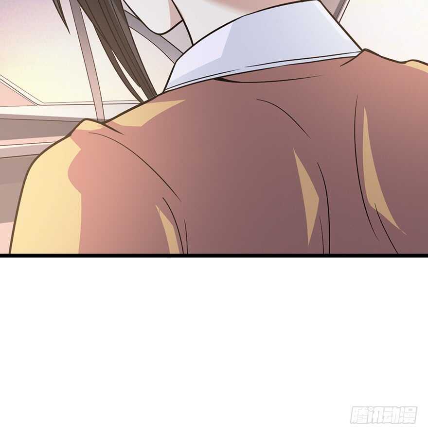 《神藏》58 “名门望族”柏初夏（下) 第37页