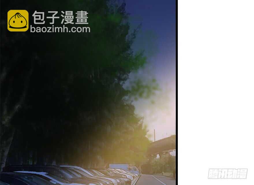 《神藏》58 “名门望族”柏初夏（下) 第3页