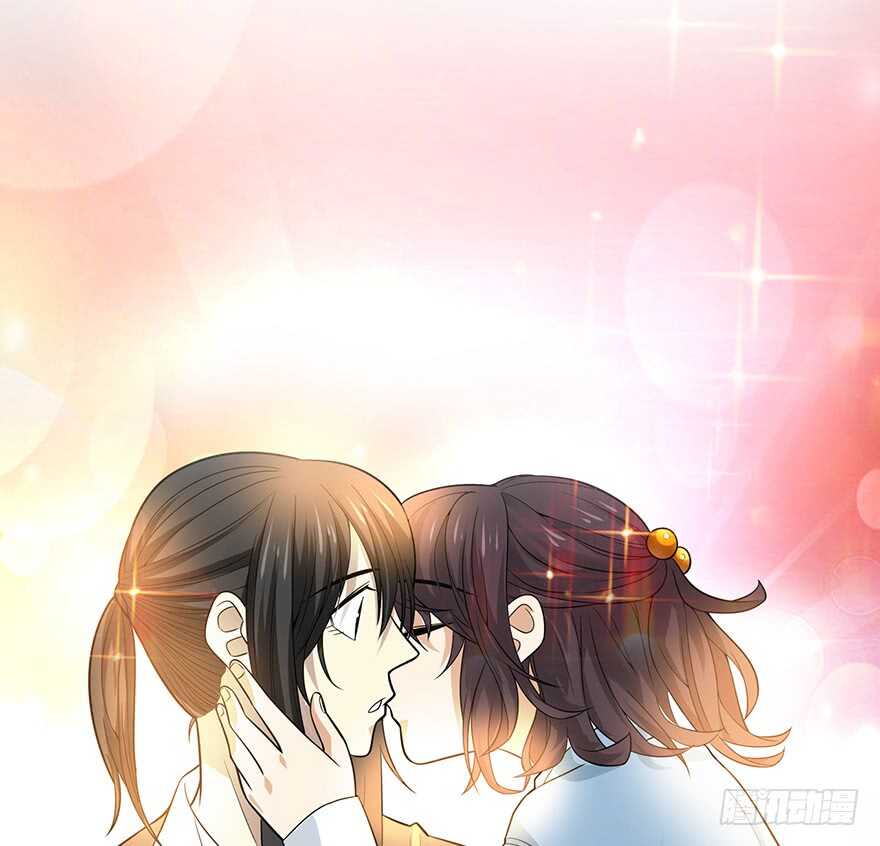 《神藏》58 “名门望族”柏初夏（下) 第40页