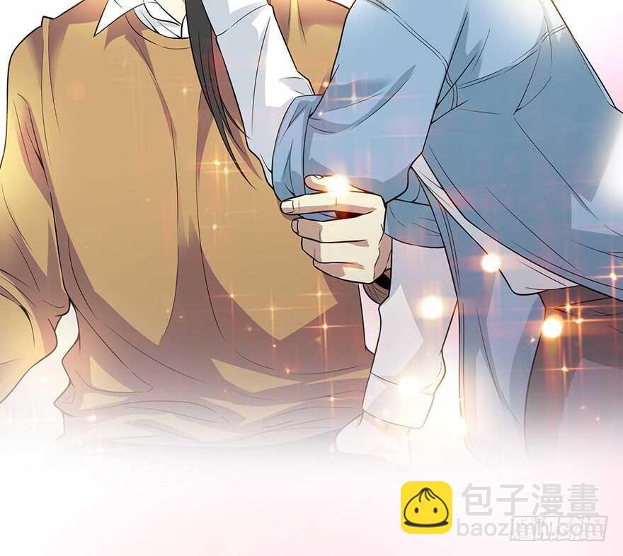 《神藏》58 “名门望族”柏初夏（下) 第41页