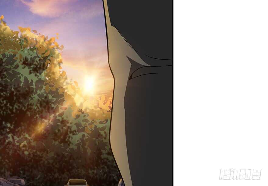 《神藏》58 “名门望族”柏初夏（下) 第44页