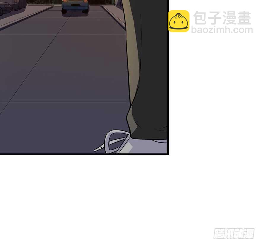 《神藏》58 “名门望族”柏初夏（下) 第45页