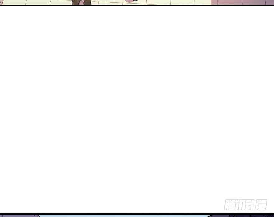 《神藏》59 古董局中局（上） 第11页