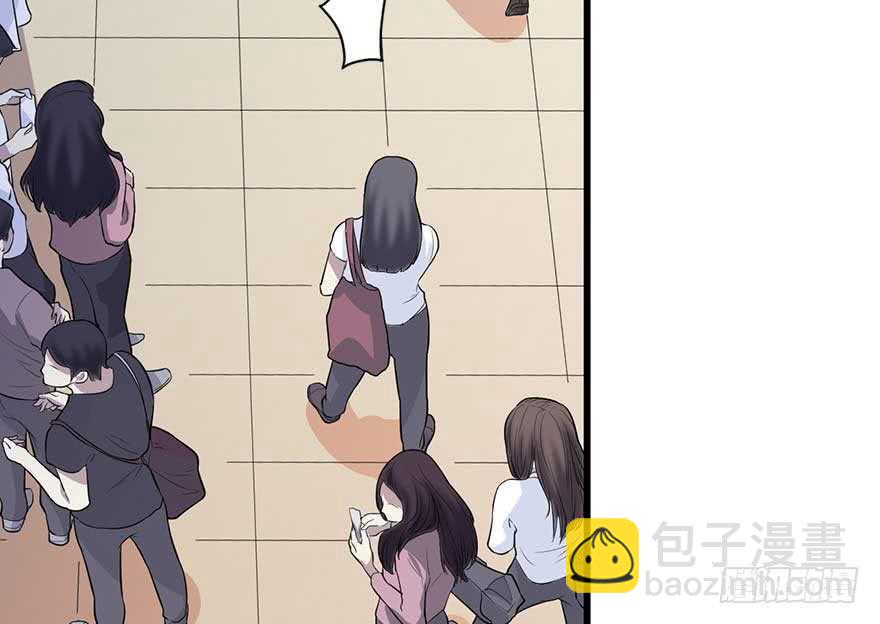 《神藏》59 古董局中局（上） 第32页