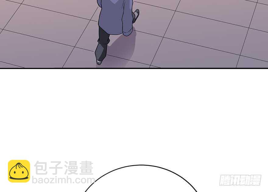 《神藏》59 古董局中局（上） 第40页