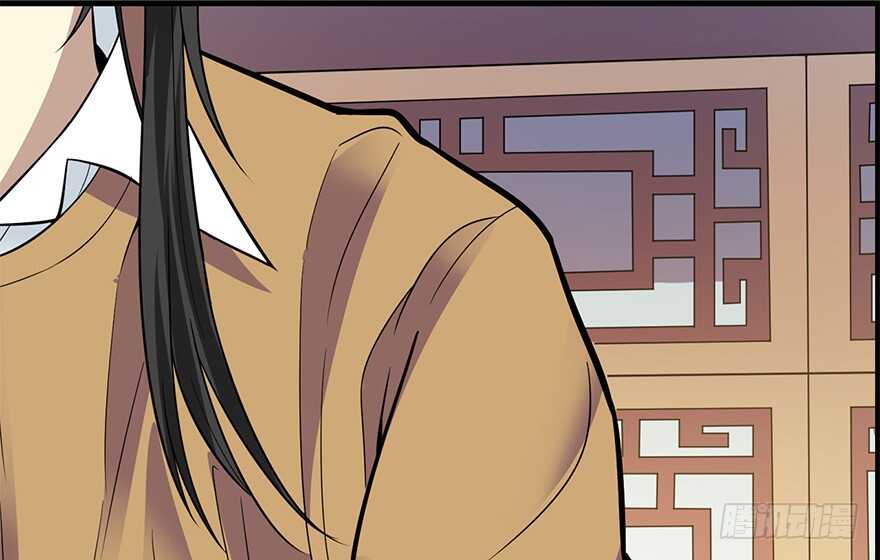 《神藏》60 古董局中局（下） 第32页
