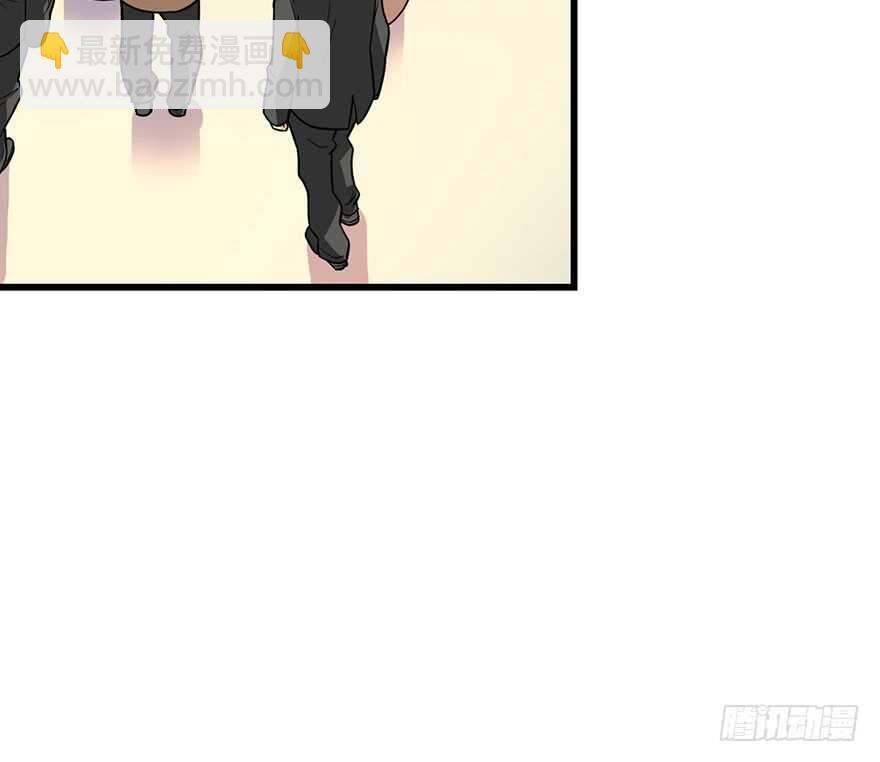 《神藏》61 再收强力小弟（上） 第12页