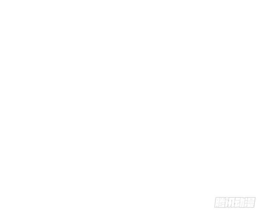 《神藏》61 再收强力小弟（上） 第21页