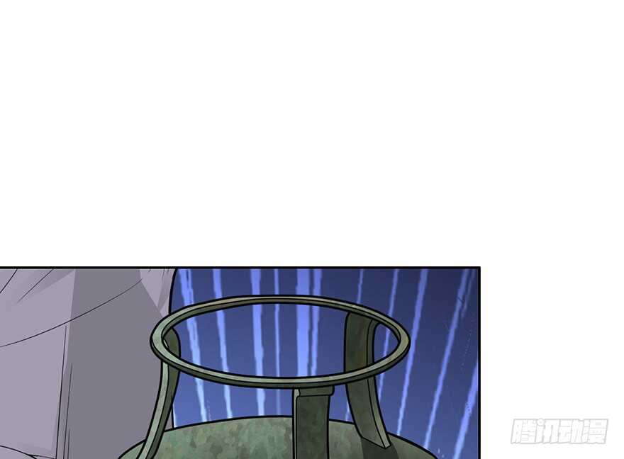 《神藏》61 再收强力小弟（上） 第2页