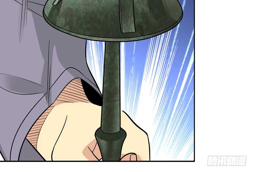 《神藏》61 再收强力小弟（上） 第3页