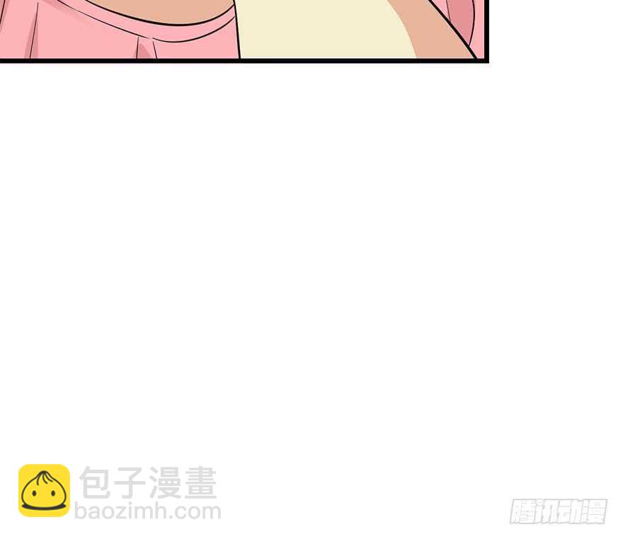 《神藏》61 再收强力小弟（上） 第46页