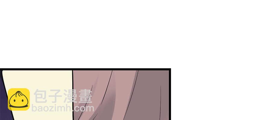 《神藏》62 再收强力小弟（下） 第22页