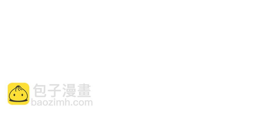 《神藏》62 再收强力小弟（下） 第40页