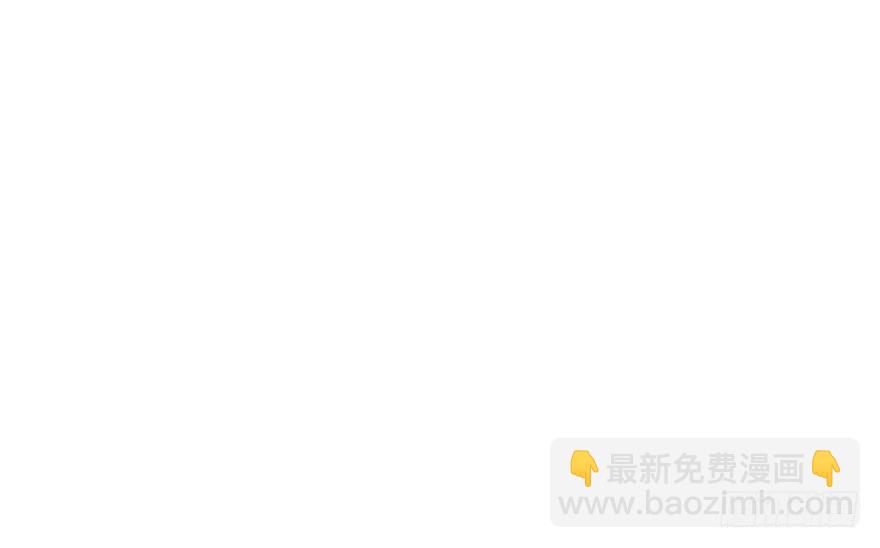 《神藏》70 方逸大开“杀”戒 第24页