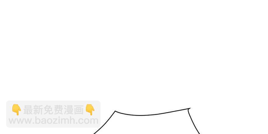 《神藏》70 方逸大开“杀”戒 第26页