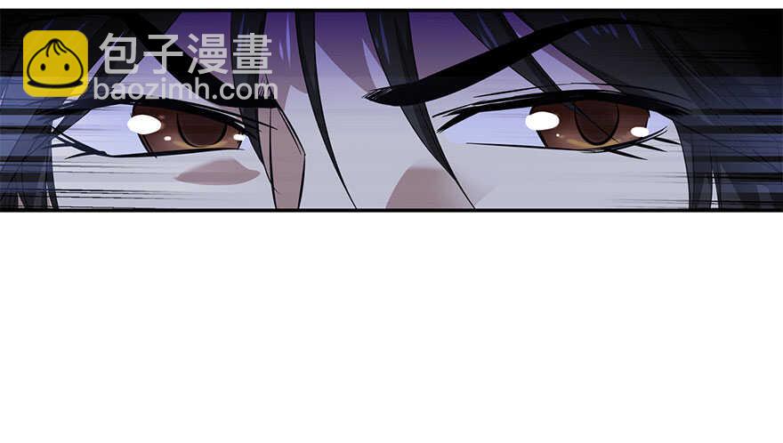 《神藏》70 方逸大开“杀”戒 第42页