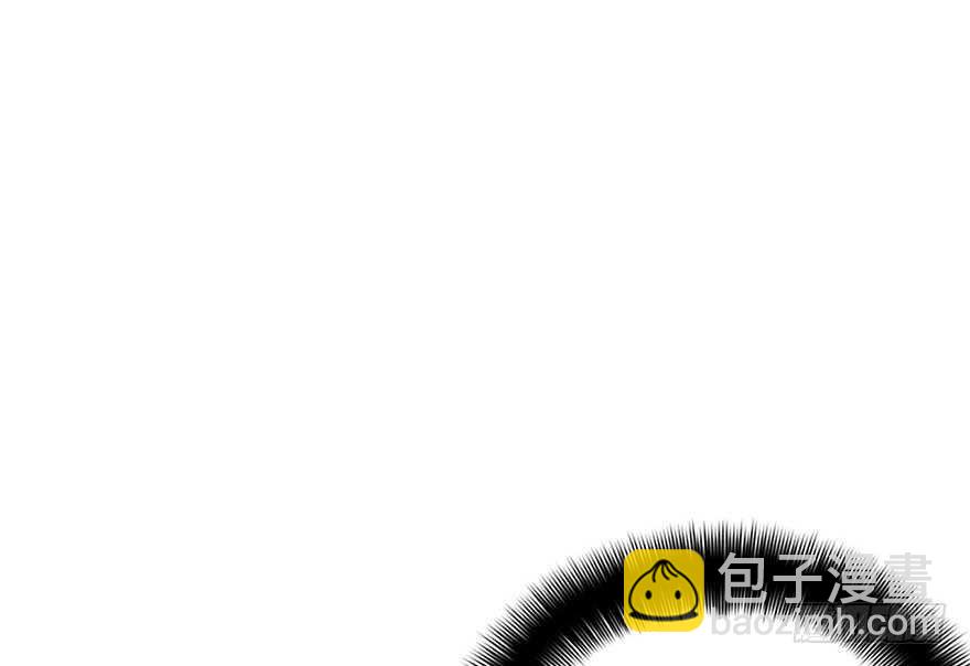 《神藏》70 方逸大开“杀”戒 第47页