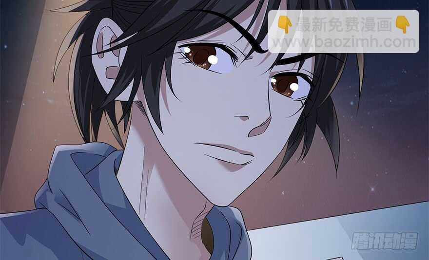 《神藏》70 方逸大开“杀”戒 第49页