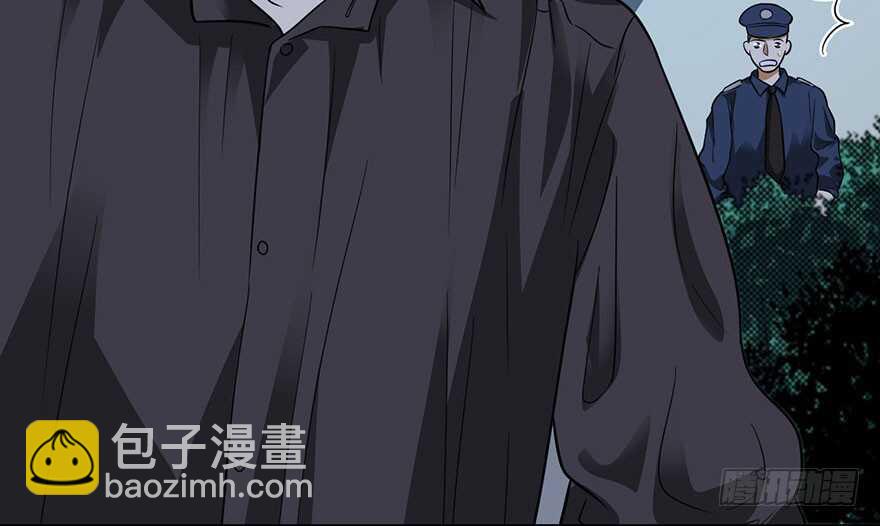 《神藏》70 方逸大开“杀”戒 第7页