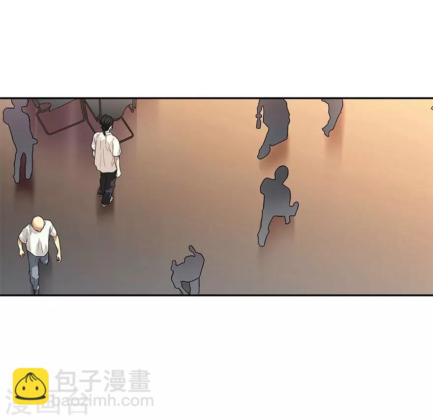 《神藏》第64话 情敌见面分外“脸”红 第42页