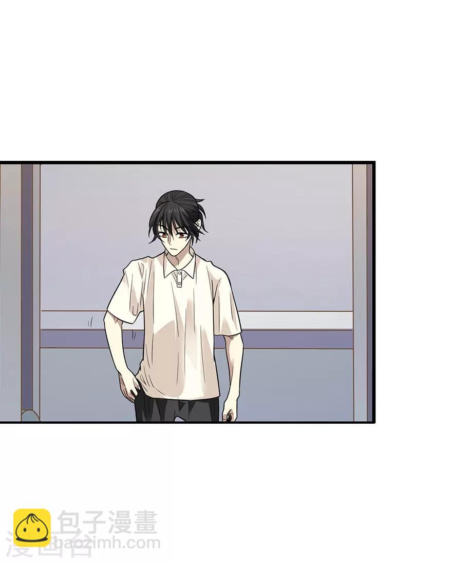 《神藏》第68话 胖子死哪儿去了？ 第29页