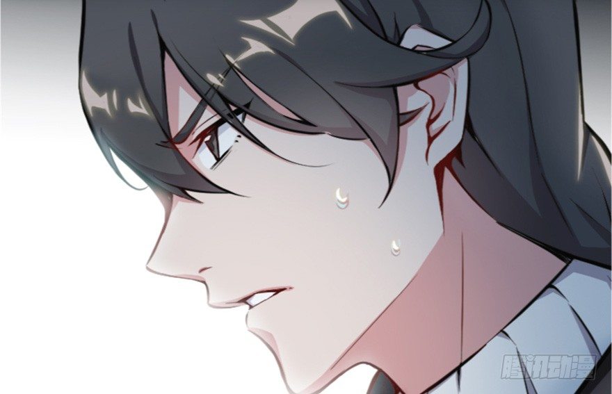 《神藏》“插播一条广告” 第46页