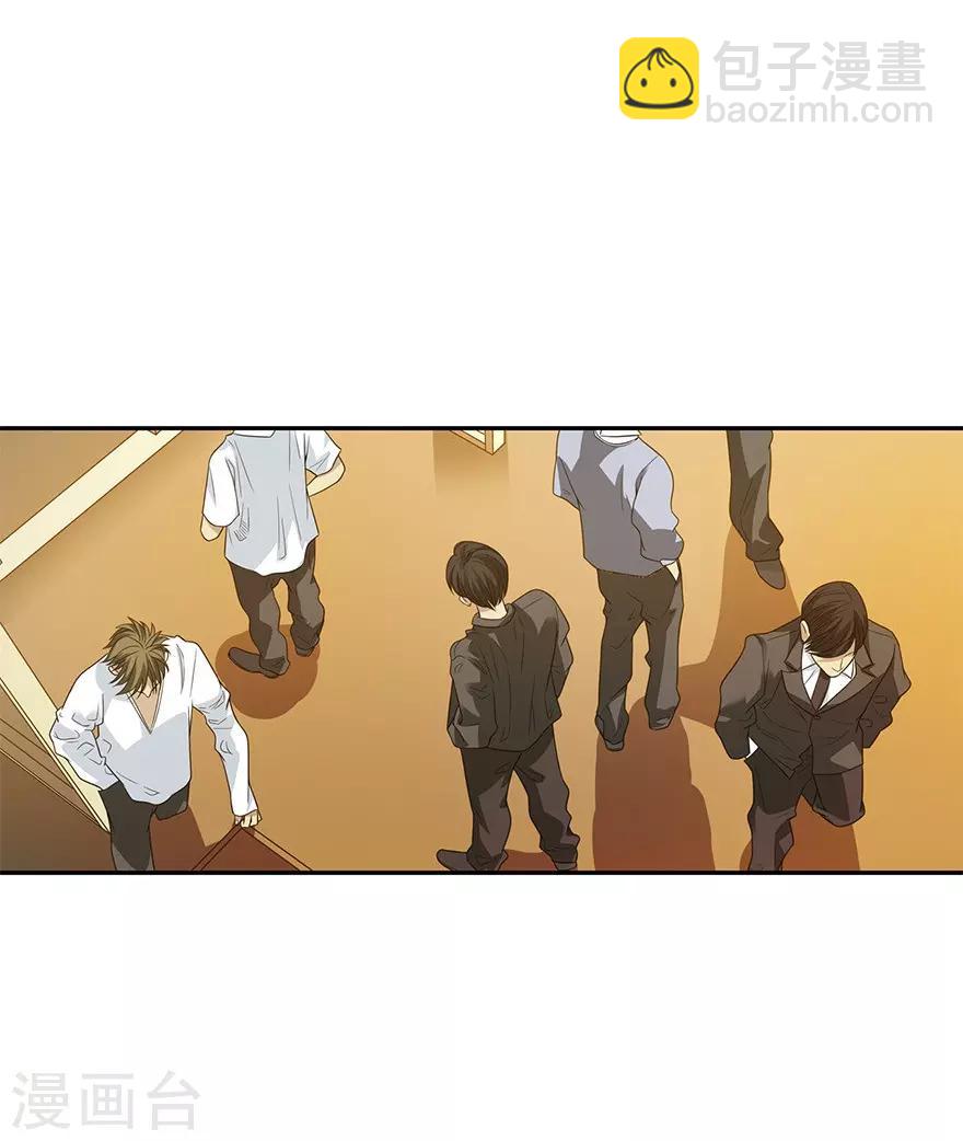 《神藏》第74话 轰动古玩界的大事 第22页