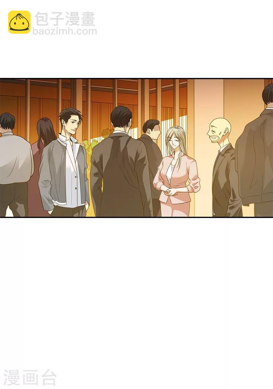 《神藏》第74话 轰动古玩界的大事 第24页