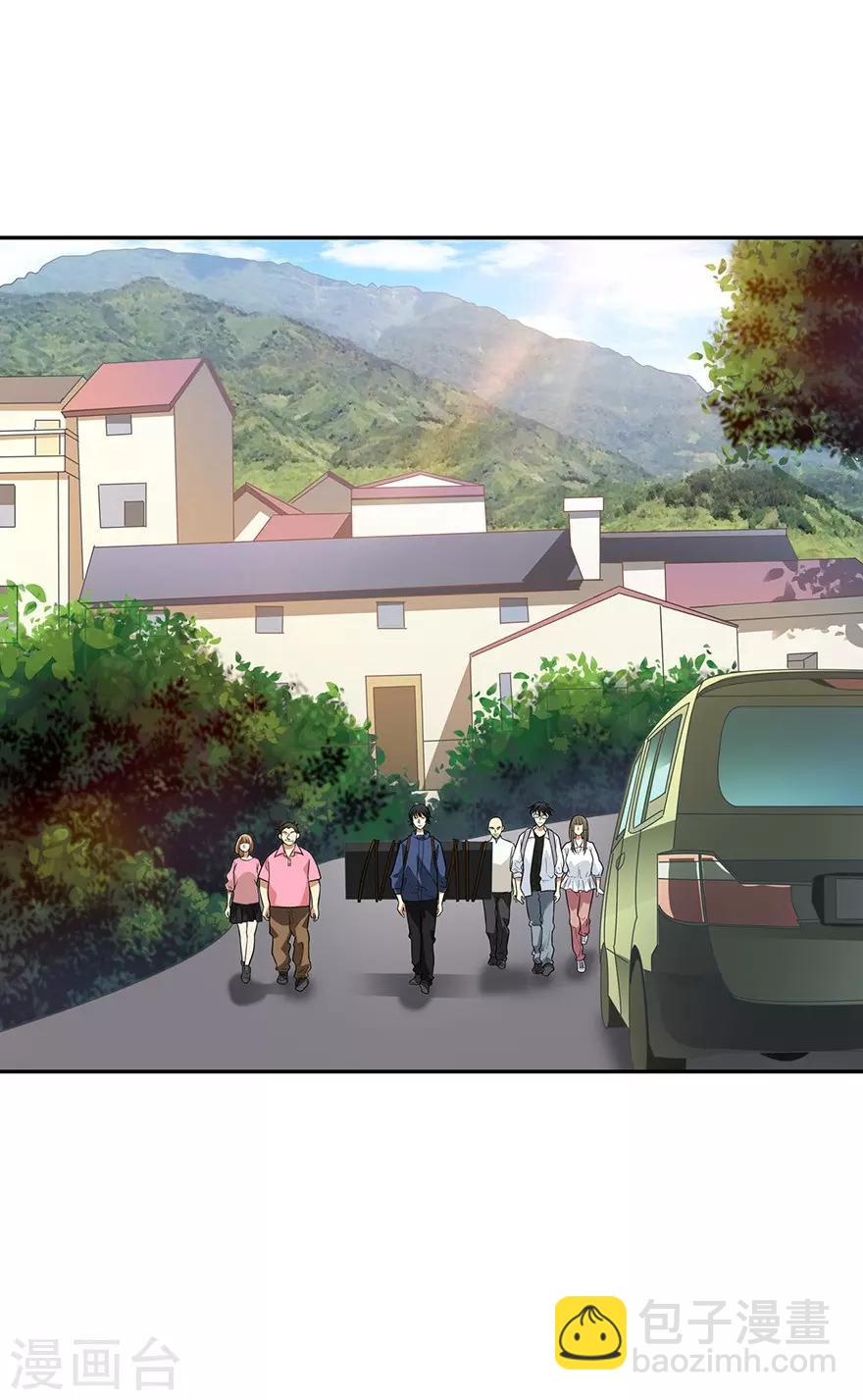 《神藏》第74话 轰动古玩界的大事 第2页