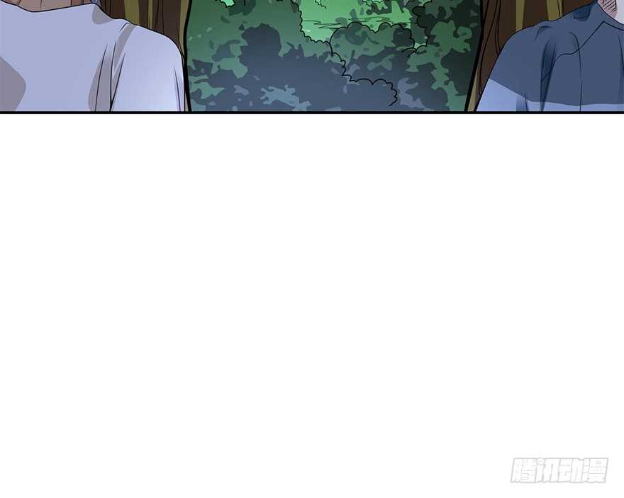 《神藏》87 天地不仁以万物为刍狗（下） 第15页