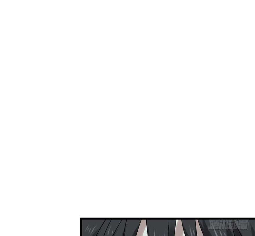 《神藏》87 天地不仁以万物为刍狗（下） 第21页