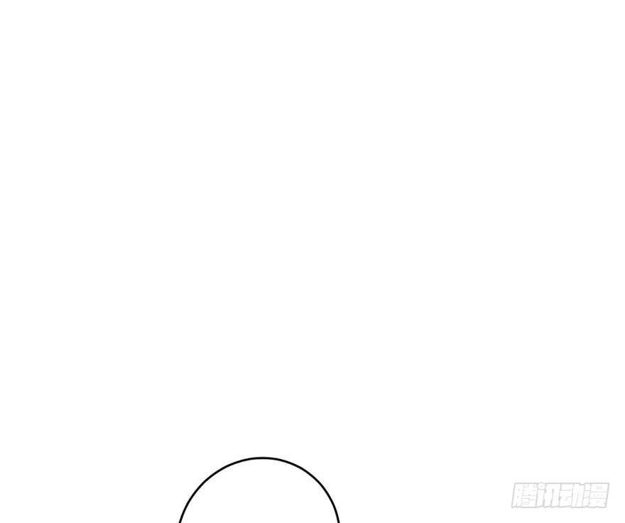 《神藏》87 天地不仁以万物为刍狗（下） 第23页