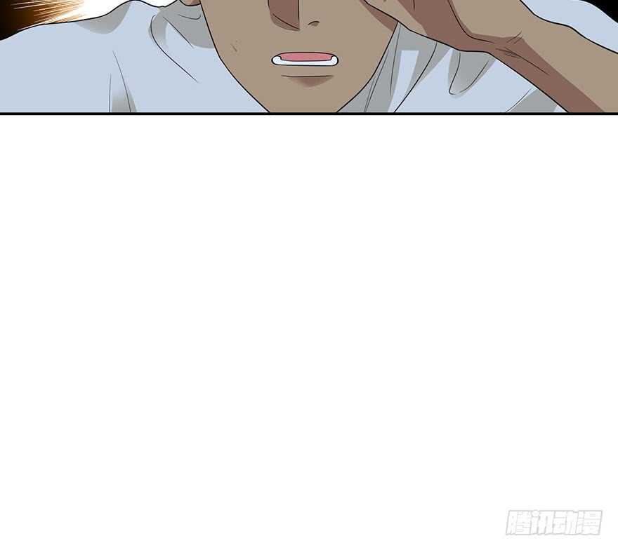 《神藏》87 天地不仁以万物为刍狗（下） 第31页