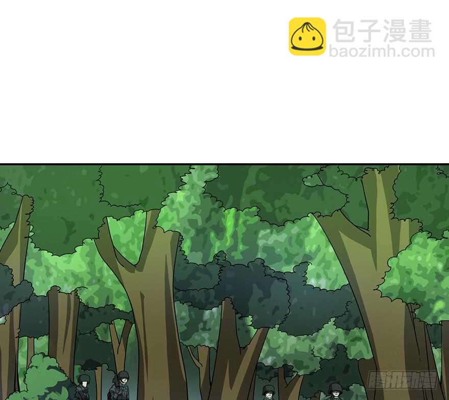 《神藏》87 天地不仁以万物为刍狗（下） 第32页