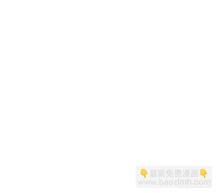 《神藏》87 天地不仁以万物为刍狗（下） 第40页