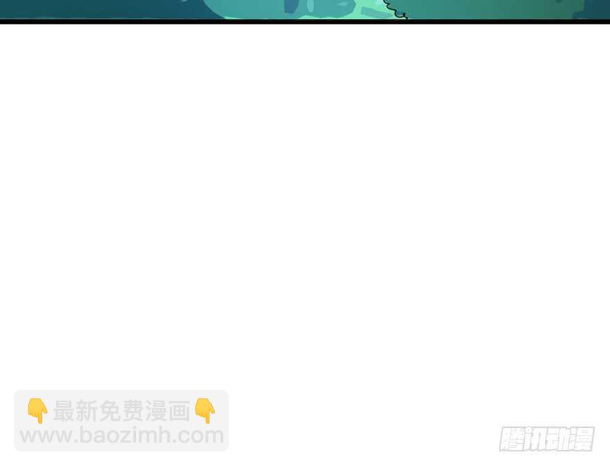 《神藏》87 天地不仁以万物为刍狗（下） 第42页