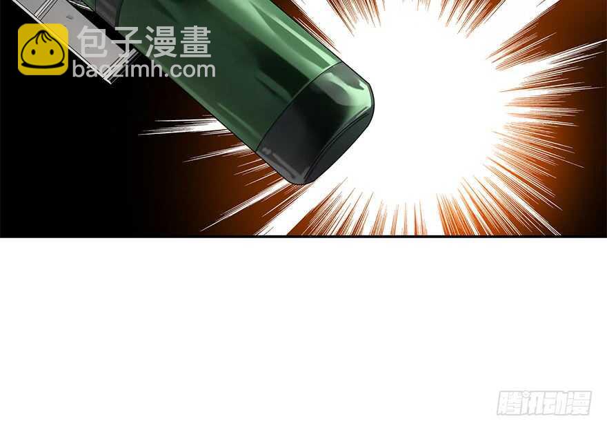 《神藏》87 天地不仁以万物为刍狗（下） 第49页