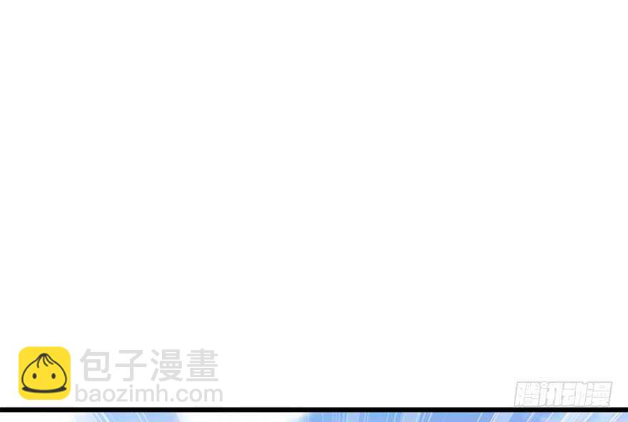 《神藏》87 天地不仁以万物为刍狗（下） 第7页