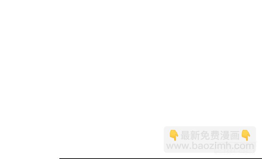 《神藏》86 天地不仁以万物为刍狗（上） 第26页