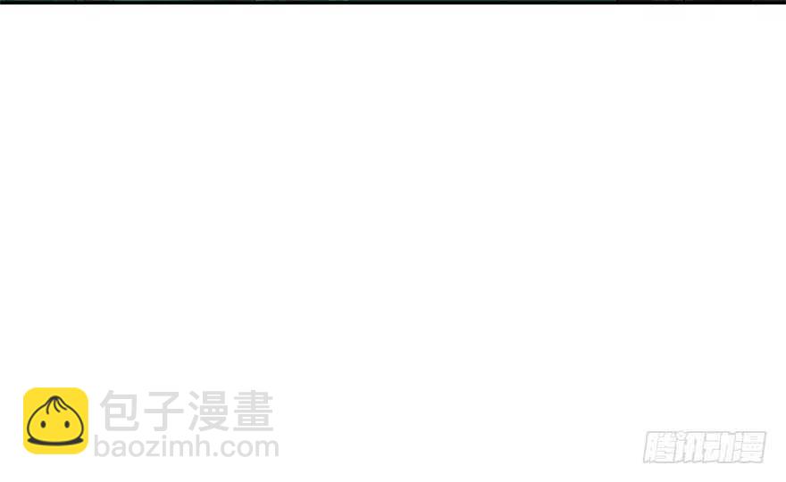 《神藏》86 天地不仁以万物为刍狗（上） 第4页