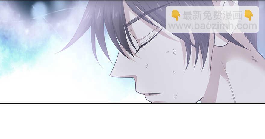 《神藏》92 九宫八卦阵（上） 第20页