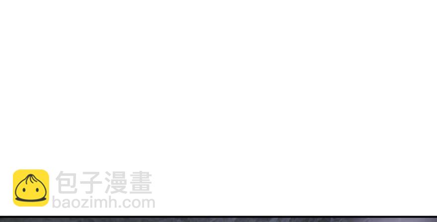 《神藏》92 九宫八卦阵（上） 第21页
