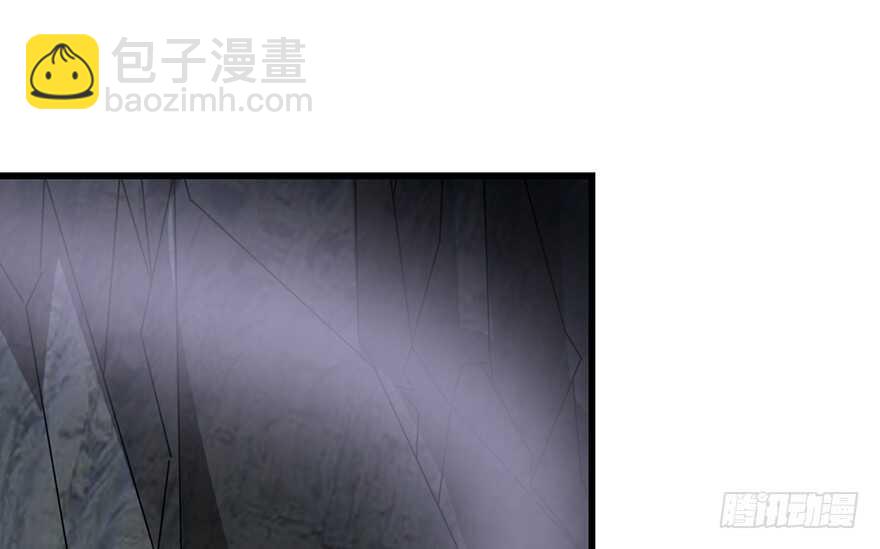 《神藏》92 九宫八卦阵（上） 第46页