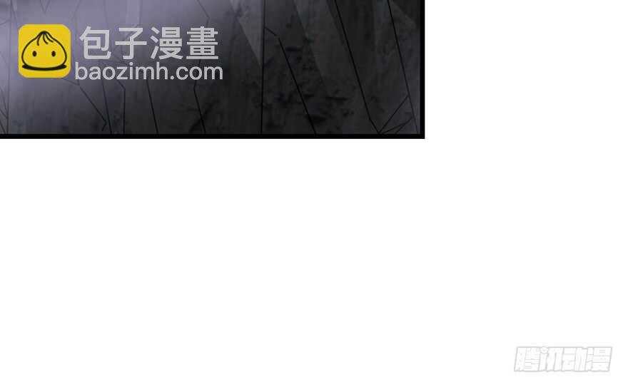 《神藏》92 九宫八卦阵（上） 第49页
