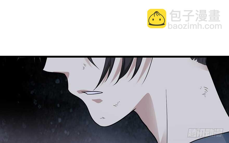 《神藏》92 九宫八卦阵（上） 第6页