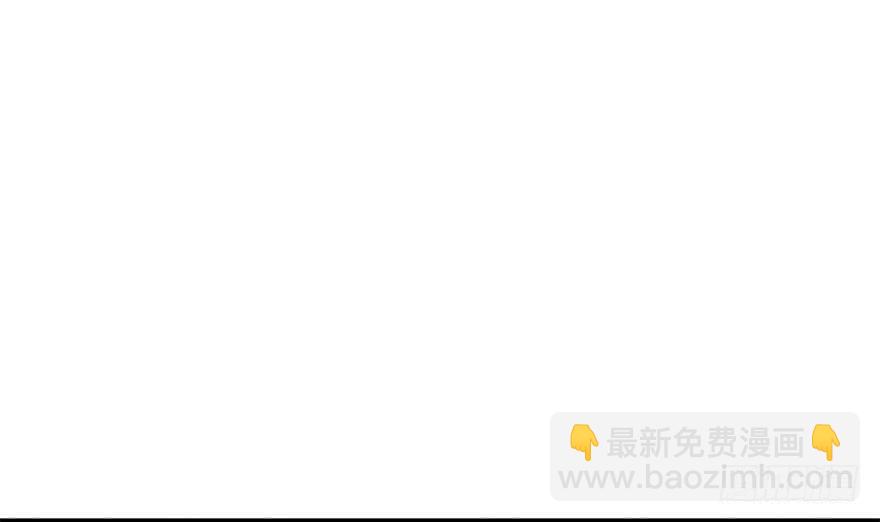 《神藏》93 九宫八卦阵（下） 第28页