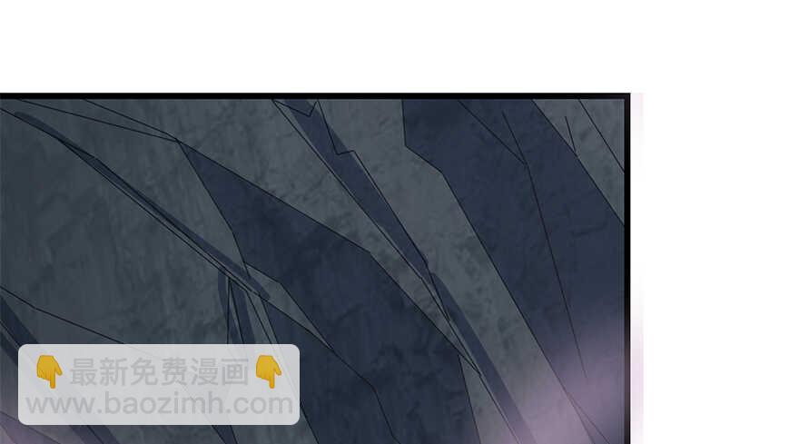 《神藏》93 九宫八卦阵（下） 第36页