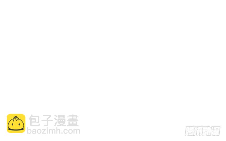 《神藏》93 九宫八卦阵（下） 第39页